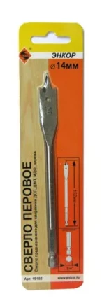 Сверло для дерева 14Х152 мм перовое Энкор 19102 купить в Нефтеюганске