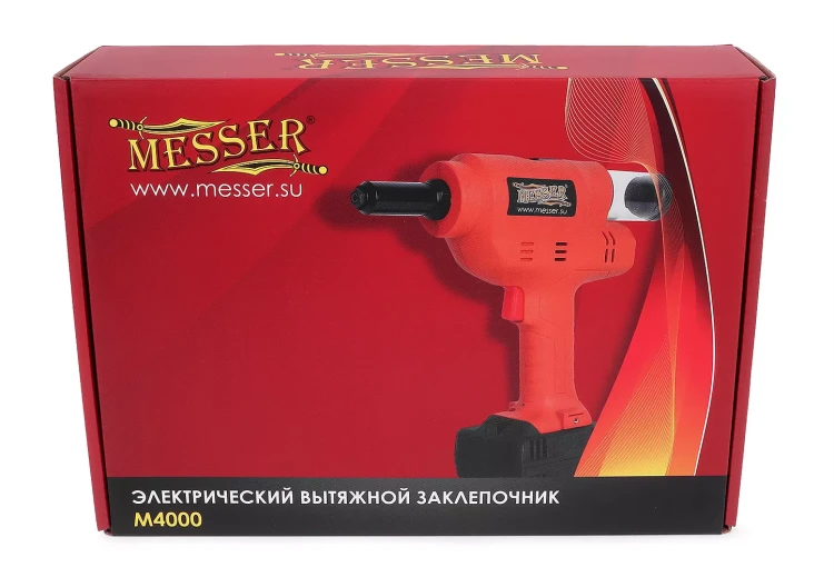 Сетевой вытяжной заклепочник MESSER M4000 купить в Нефтеюганске