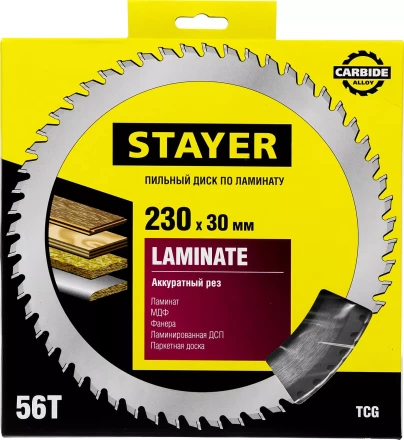 Пильный диск &quot;Laminate line&quot; для ламината, 230x30, 56Т, STAYER 3684-230-30-56 купить в Нефтеюганске