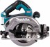 Аккумуляторная дисковая пила Makita XGT HS004GZ купить в Нефтеюганске