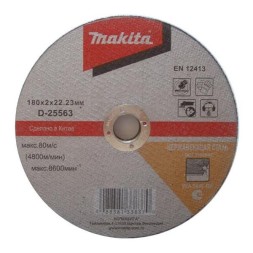 Диск отрезной прямой,ф230х22.2х2.0мм,для нерж. стали Makita D-25579