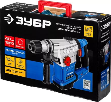 Перфоратор SDS-Max ЗПМ-40-1250 ЭВК серия ПРОФЕССИОНАЛ купить в Нефтеюганске