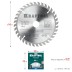 Диск пильный PRECISION, повышенный ресурс 36952-140-20 купить в Нефтеюганске