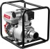 Мотопомпа бензиновая ЗБМП-1600 серия МАСТЕР купить в Нефтеюганске