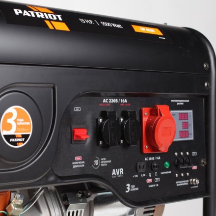 Генератор бензиновый PATRIOT GP 6530 купить в Нефтеюганске
