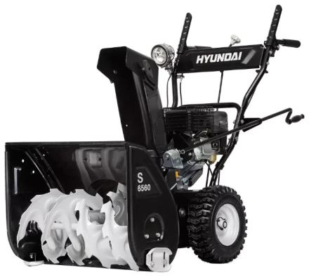 Снегоуборщик бензиновый Hyundai S 6560 купить в Нефтеюганске
