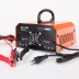 Зарядное устройство PATRIOT BCI-20M купить в Нефтеюганске