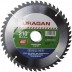 Диск пильный &quot;Clean cut&quot; по дереву, 210х30мм, 48Т, URAGAN 36802-210-30-48 купить в Нефтеюганске