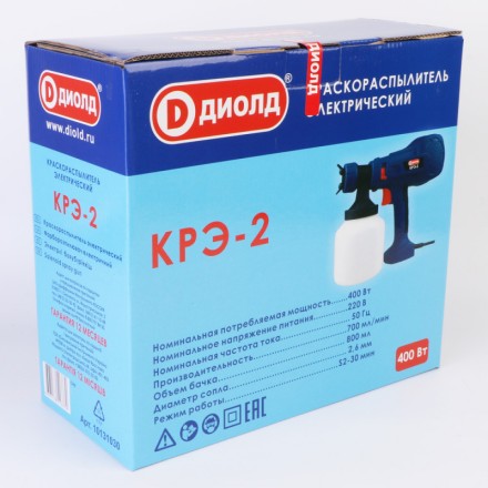 Краскораспылитель электрический Диолд КРЭ-2 купить в Нефтеюганске