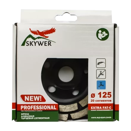 Фрезы алмазные торцевые сегментные SK-FATS230 купить в Нефтеюганске