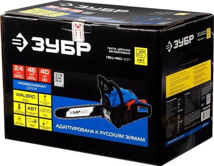 Бензиновая пила (бензопила) ПБЦ-450 40П серия ПРОФЕССИОНАЛ купить в Нефтеюганске