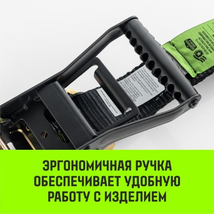 Ремень стяжной HITCH RS PROFESSIONAL 600:6000:10 (50мм STF600daN 6T 10М) (SZ070688) купить в Нефтеюганске