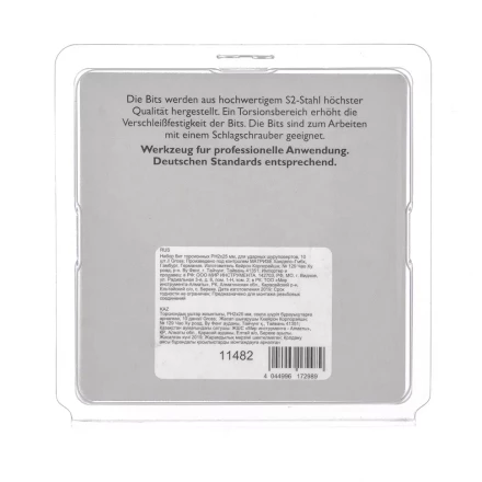 Набор бит торсионных PH2x25 мм для ударных шуруповертов 10 шт. Gross 11482 купить в Нефтеюганске