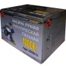 Пила дисковая ПДЭ-1800/75 50246 купить в Нефтеюганске