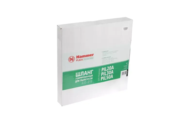 Шланг HAMMER 233-019 купить в Нефтеюганске