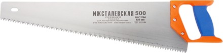Ножовка по дереву 400 мм шаг зубьев 5 мм пластиковая рукоятка (Ижевск) Россия 23162 купить в Нефтеюганске