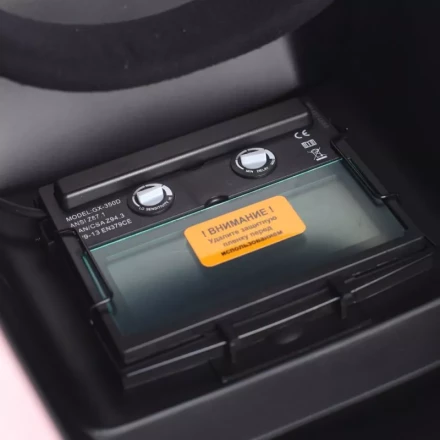 Маска сварочная Patriot power 350 D купить в Нефтеюганске