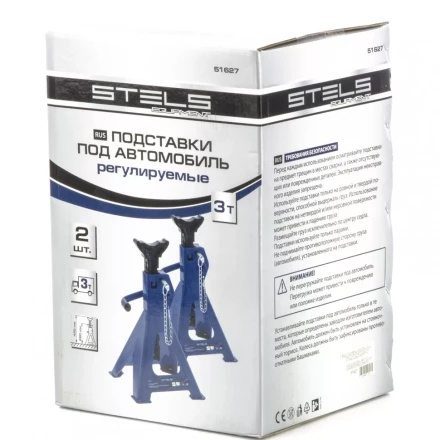 Подставки под автомобиль регулируемые 3т h 280-430мм 2 штуки STELS 51627 купить в Нефтеюганске