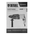 Перфоратор электрический RHH-800-26  SDS-plus 800 Вт 3 Дж  3 плюс 1 режим Denzel 26607 купить в Нефтеюганске