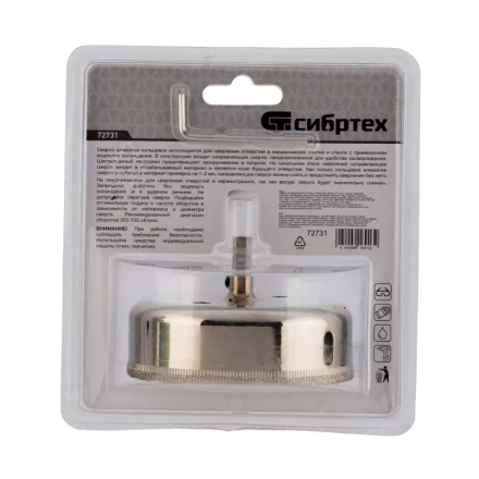 Сверло по керамической плитке и стеклу Сибртех, 90 х 55 мм, шестигранный хвостовик, с центрующим сверлом 72731 купить в Нефтеюганске