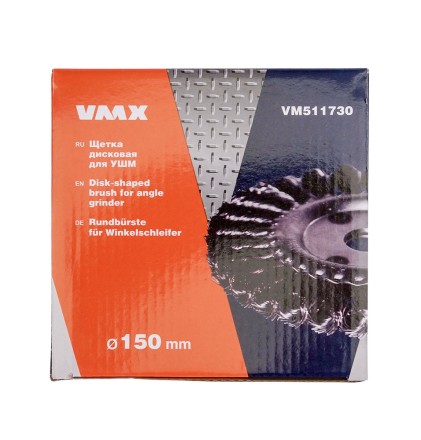 Щетка для УШМ ф22,2/150 мм дисковая сталь витая VMX 511730 купить в Нефтеюганске