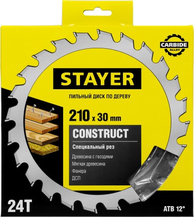 Пильный диск &quot;Construct line&quot; для древесины с гвоздями, 210x30, 24Т, STAYER 3683-210-30-24 купить в Нефтеюганске