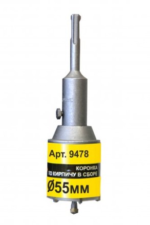 Коронка SDS+ 55х50 ТС д/кирп в сборе Энкор 9478 купить в Нефтеюганске
