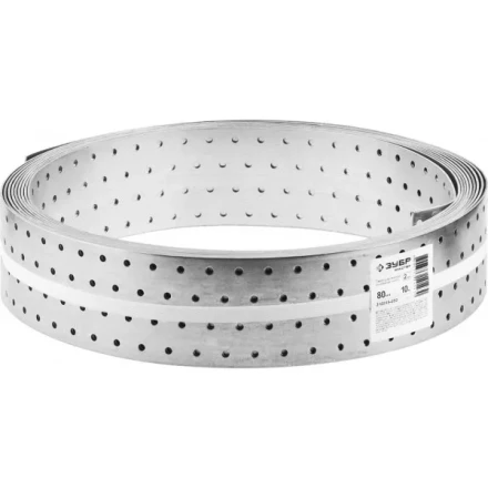 Перфорированная монтажная лента ЗУБР &quot;МАСТЕР&quot;, 80х2,00мм, 10м 310245-080 купить в Нефтеюганске