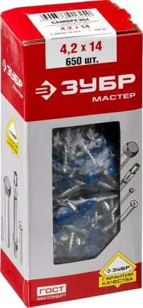 Саморезы ЗУБР с прессшайбой и сверлом по листовому металлу до 2мм, окрашенные в RAL-8017, PH2, 4,2х16мм, 500шт 300211-42-016-8017 купить в Нефтеюганске