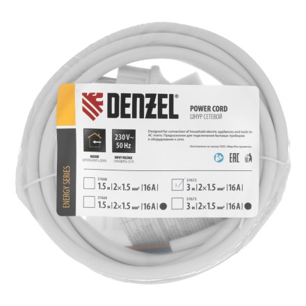 Шнур сетевой Denzel Energy Series, ПВС, 3 м, 2 x 1,5 мм, с неразборной вилкой, белый, 3 м, 37672 купить в Нефтеюганске