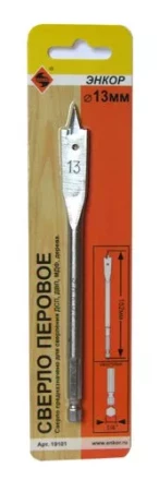 Сверло для дерева 13Х152 мм перовое Энкор 19101 купить в Нефтеюганске