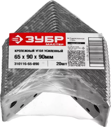 Крепежный угол ЗУБР &quot;МАСТЕР&quot; усиленный, 55х70х70мм, 1шт 310116-55-070 купить в Нефтеюганске
