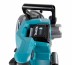 Аккумуляторная дисковая пила Makita XGT RS001GZ купить в Нефтеюганске