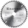 Диск пильный Multi Material, повышенный ресурс 36953-160-20 купить в Нефтеюганске