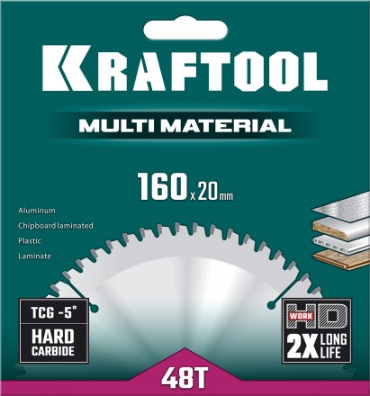 Диск пильный Multi Material, повышенный ресурс 36953-160-20 купить в Нефтеюганске