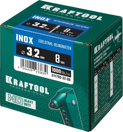 Заклепки нержавеющие KRAFTOOL 311705-32-08 купить в Нефтеюганске
