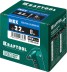 Заклепки нержавеющие KRAFTOOL 311705-32-08 купить в Нефтеюганске