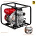 Мотопомпа бензиновая МПГ-1000-80 серия МАСТЕР купить в Нефтеюганске