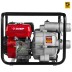 Мотопомпа бензиновая МПГ-1000-80 серия МАСТЕР купить в Нефтеюганске