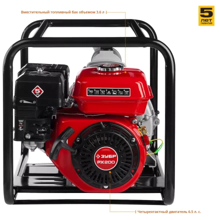 Мотопомпа бензиновая МПГ-1000-80 серия МАСТЕР купить в Нефтеюганске