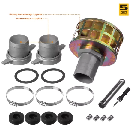 Мотопомпа бензиновая МПГ-1000-80 серия МАСТЕР купить в Нефтеюганске