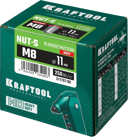 Заклепки резьбовые KRAFTOOL 311707-08 купить в Нефтеюганске