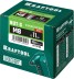 Заклепки резьбовые KRAFTOOL 311707-08 купить в Нефтеюганске