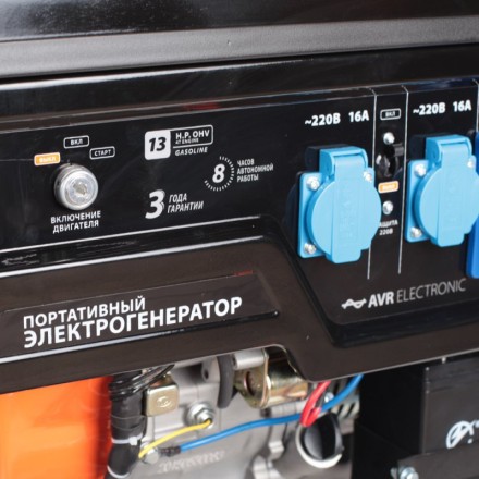 Генератор бензиновый PATRIOT GP 6510 LE купить в Нефтеюганске