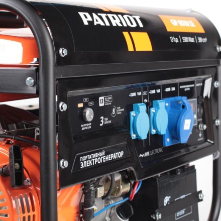Генератор бензиновый PATRIOT GP 6510 LE купить в Нефтеюганске