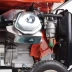 Генератор бензиновый PATRIOT GP 6510 LE купить в Нефтеюганске