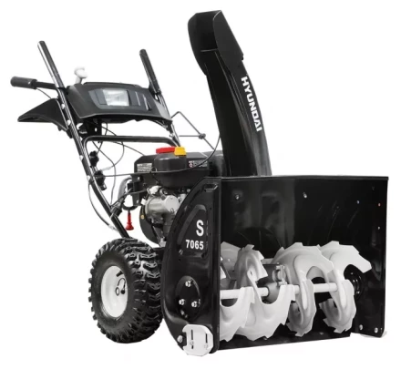 Снегоуборщик бензиновый Hyundai S 7065 купить в Нефтеюганске