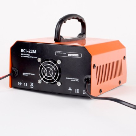 Зарядное устройство PATRIOT BCI-22M купить в Нефтеюганске