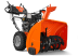 Снегоуборщик бензиновый Husqvarna ST 230 купить в Нефтеюганске