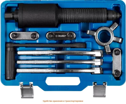 Съемники редукторные универсальные серия ПРОФЕССИОНАЛ купить в Нефтеюганске